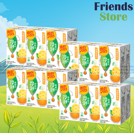 [4001001F] Vita - [Full case] Cold brew no sugar Ceylon Lemon Tea (250ml X 6 X 4) New/old pkg randomly dist.