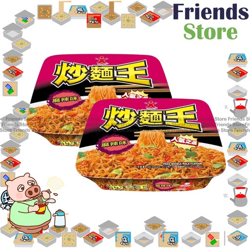 [400N9] 公仔炒麵王 - 麻辣味 炒麵王 (112克 X 2)