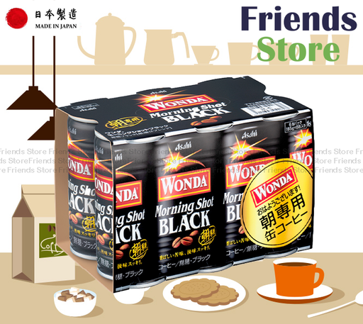 [4126L5S] アサヒ ワンダブラック 無糖ブラックコーヒー (185g x 6) (並行輸入品)