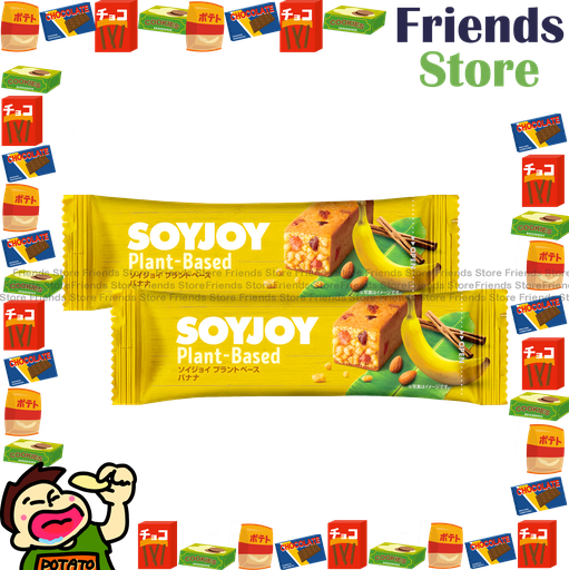 [4004423] SOYJOY - 大豆脆棒 香蕉味 (25克 X 2)