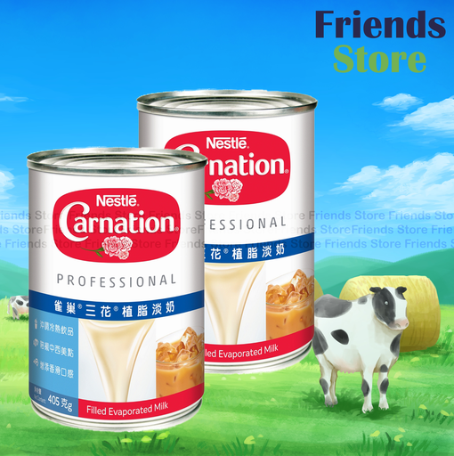 [40007730A] Carnation - NESTLÉ CARNATION Filled Evaporated Milk (405g X 2)