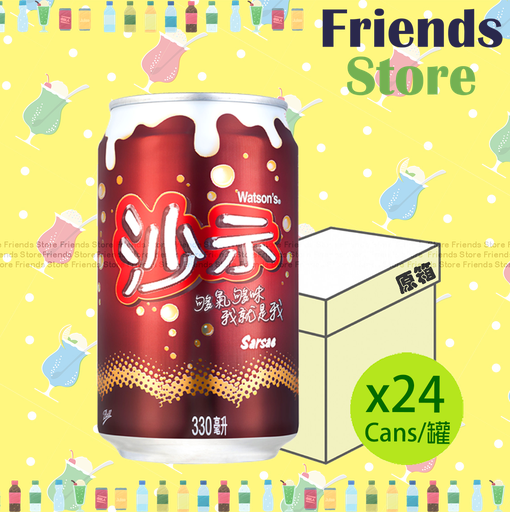 [4007592D] Sarsae - [Full case] Soft Drink (330ml x 24)