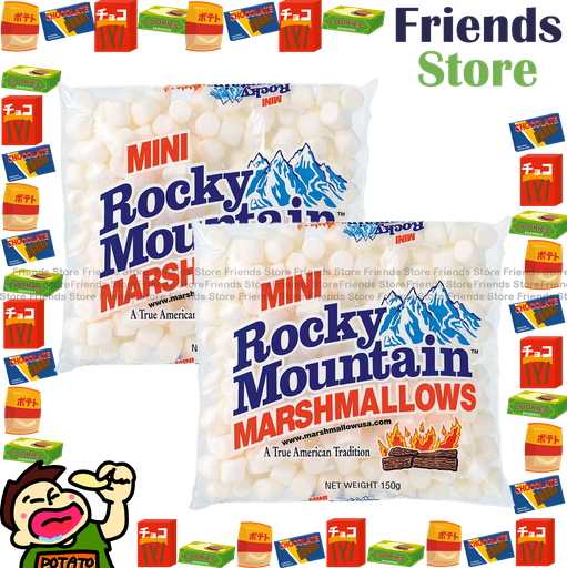 [4004424] ロッキーマウンテン - ミニマシュマロ（150g×2個）