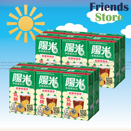 [4003030] Hi-C - 紙包裝-(low sugar) Ceylon Lemon Tea (250ml X 6 X 2)