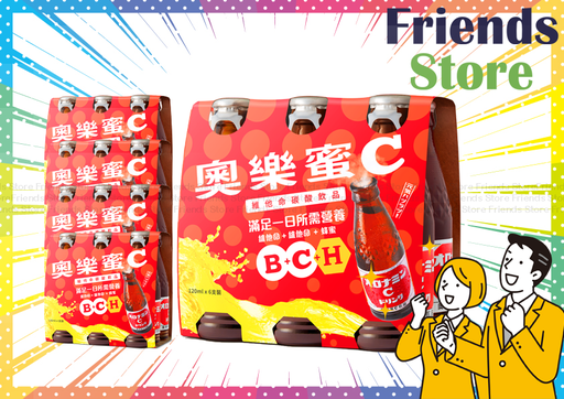 [4004430F] Oronamin C - [Full Case] Vitamin Drinks (120ml X 6 X 5) 