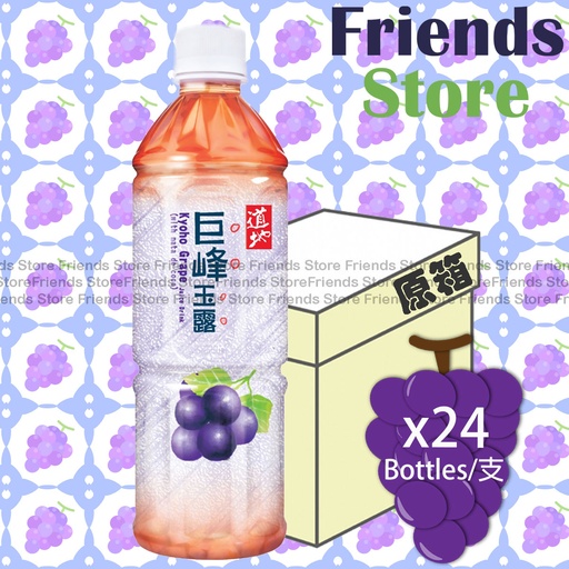[400270] Tao Ti - [Full case] 支裝 Kyoho Grape Juice Drink (with Nata de coco) (500ml X 24) 巨峰玉露
