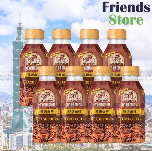[4004416] MR. BROWN - Bottled Coffee (Deluxe Coffee) (330ml X 4 X 2) New/Old packing randomly distributed