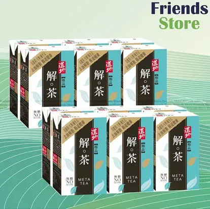 [400204] Tao Ti - SUPREME META TEA (250ml X 6 X 2)