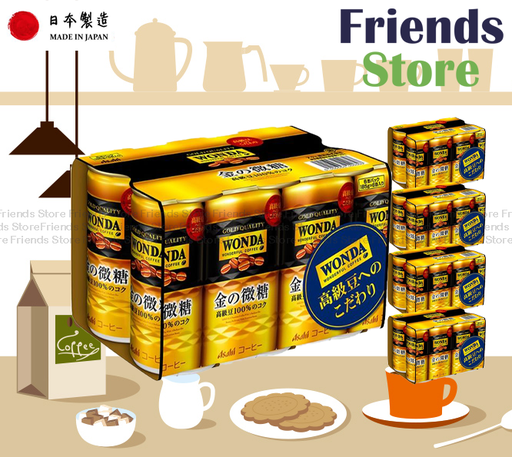[4126L5RF] Asahi - [Full Case] 金の微糖 Wonda Mild Sweet Coffee (金色）(185ml x 30)  (Parallel Imported Goods)