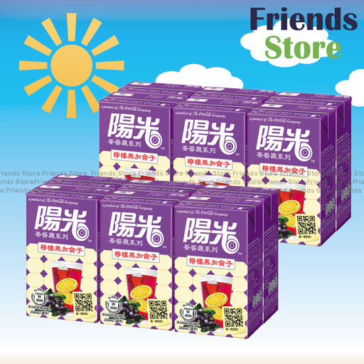 [4003031] 陽光 - 紙包裝-檸檬黑加侖子汁  (250毫升 X 6 X 2)