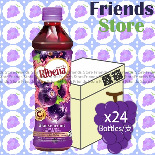 [4000144AF] Ribena - [Full Case] Bottled Blackcurrant Fruit Drink (450ml X 24)BBD:on/after AUG 2025