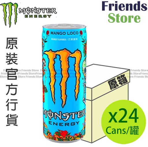 [400150_blue] MONSTER - [原箱] 香港行貨 - 魔爪芒果狂歡碳酸能量飲料  (355毫升 X 24)