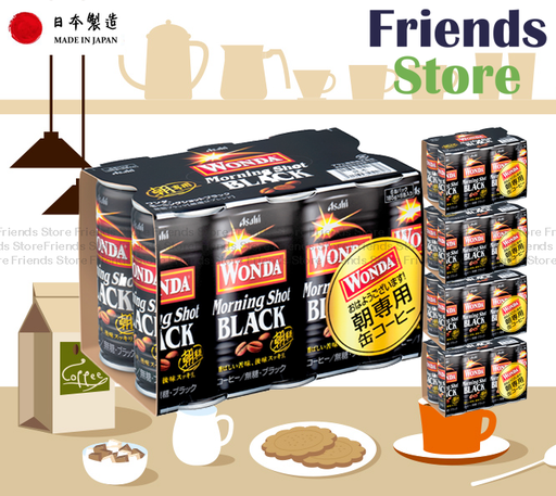 [4126L5SF] Asahi - [Full Case] Wonda Black Coffee (黑色）(185ml x 30)  (Parallel Imported Goods)