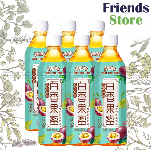 [400160K] HUNG FOOK TONG - Passion Fruit with Honey Drink (500ml X 6)BBD:on/after SEP 2025