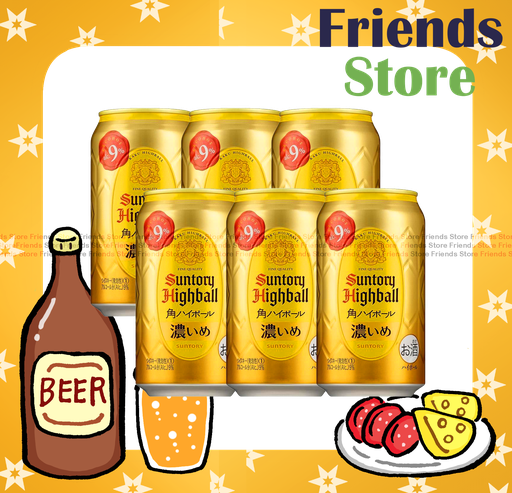 [400047Z] Suntory - Suntory Strong 9% Alc Highball Drink (金色罐) (350ml X 6)