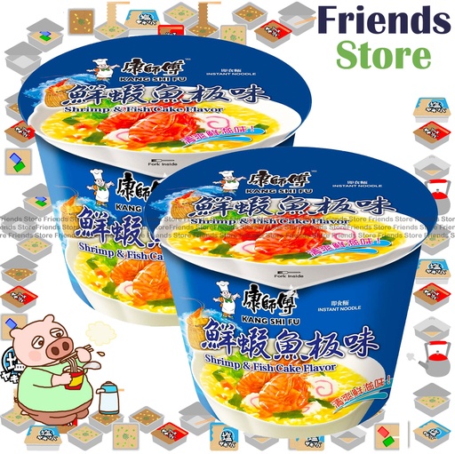 [4000967A] マスター・カン - [ボウル] 新鮮なエビ麺（101g x 2）