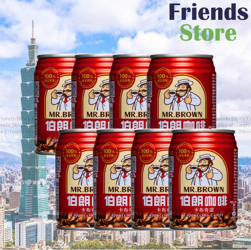 [4004413] MR. BROWN - Cappuccino Canned Coffee (240ml X 4 X 2)