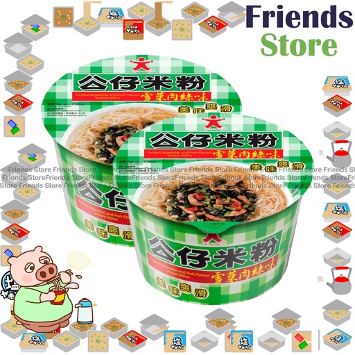 [400N13] ドールスナック - 米麺、漬物、豚肉入り（77g×2）