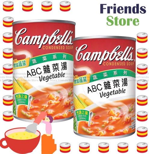 [40007726F] キャンベル - ABC野菜スープ（300g×2）