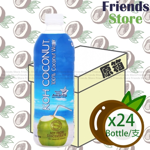 [4004436C] KOH COCONUT - [原箱] 膠樽裝 椰青水 (500毫升 X 24)
