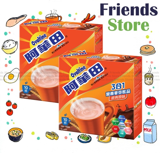 [4004412] 阿華田 - 3合1 營養麥芽飲品 (10杯) X 2