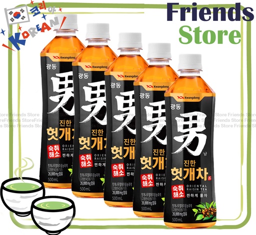 [400049A] Kwangdong - (小樽裝)韓國KDP男茶 ORIENTAL RAISIN TEA (500ml X 5)