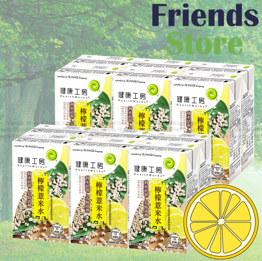 [400302] HealthWorks - 紙包裝-Lemon Yiyiren Drink (250ml X 6 X 2)