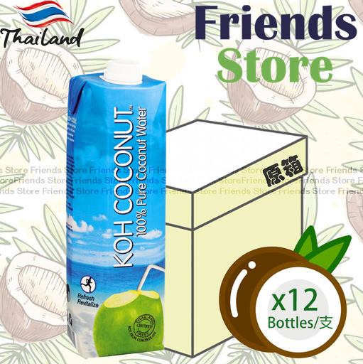 [4004436A] KOH COCONUT - [原箱] 家庭裝 椰青水 (1升 X 12)