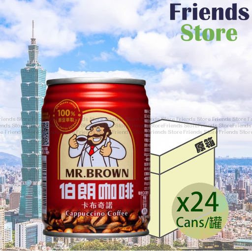 [400441A] MR. BROWN - [Full case] Cappuccino Canned Coffee (240ml X 4 X 6)
