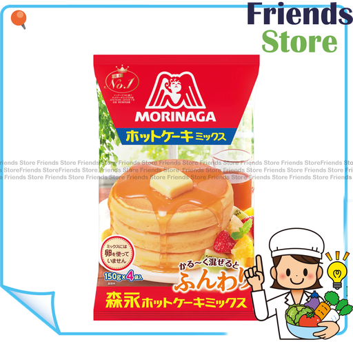 [4124A6] 森永製菓 ホットケーキパウダー 150g×4袋（並行輸入品） パッケージはランダムに配布されます