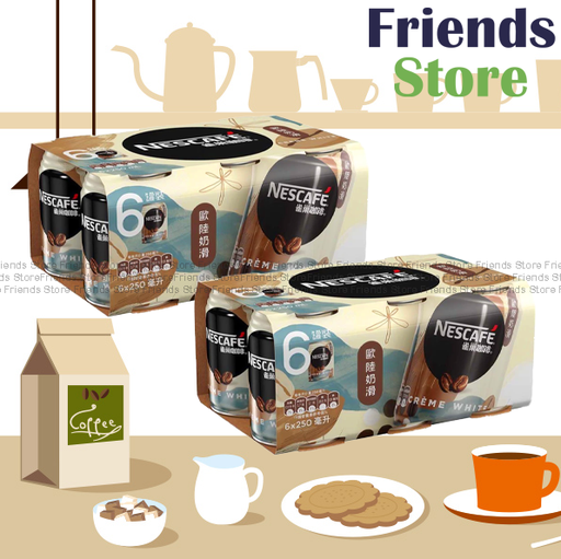 [400250_6can] Nescafé - Coffee Beverage (Creme White) (250ml X 6 X 2) New/old PKG randomly distribued