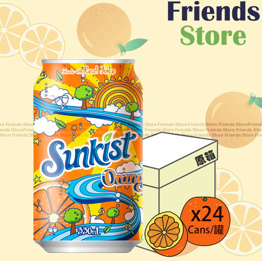 [4007592C] Sunkist - [Full case] Sparkling Orange Juice Drink (330ml X 24)