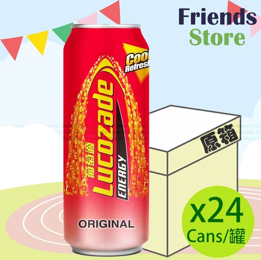 [4004481] Lucozade - [Full case] Energy Drinks - Original Flavour (325ml X 24)