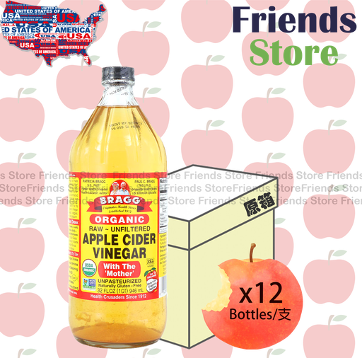 [4126L51] BRAGG - [Full Case] USA Organic Apple Cider Vinegar (946ml X 12)  (Parallel Imported Goods) Random Packing