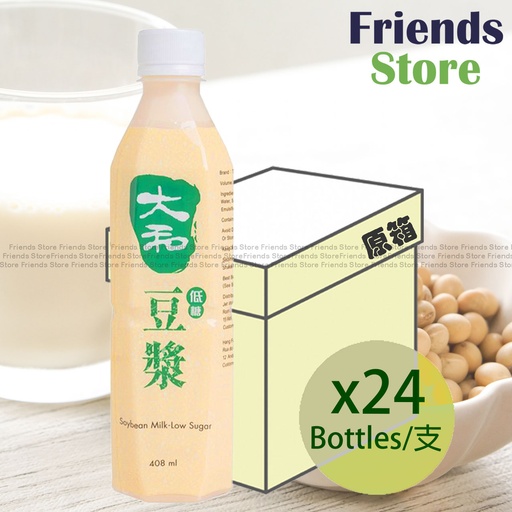 [400411F] Tai Wo - [Full Case] Soya Bean Milk (Low Sugar) (408ml X 24)