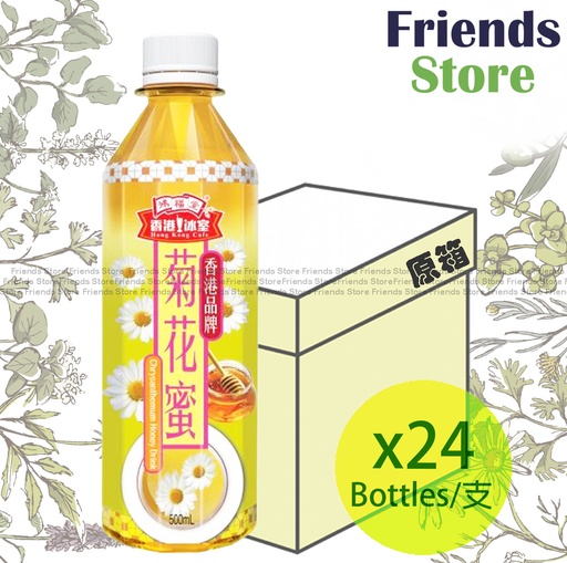 [400160R1] 鴻福堂 - [原箱] 菊花蜜 (500毫升 X 24)最佳飲用日期：2025年9月或之後