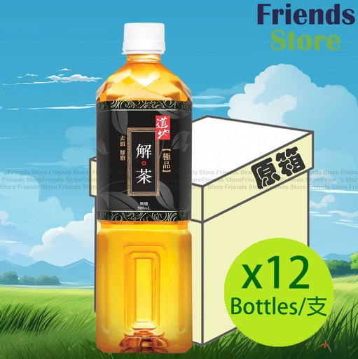 [400271A] 道地 - [原箱] 大支裝 極品 解茶 (900毫升 X 12)