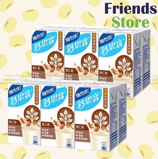 [4001034H] Calci-Plus - 紙包裝-Vitasoy Hi-Calcium Almond Milk (250ml X 6 X 2)高鈣杏仁奶  