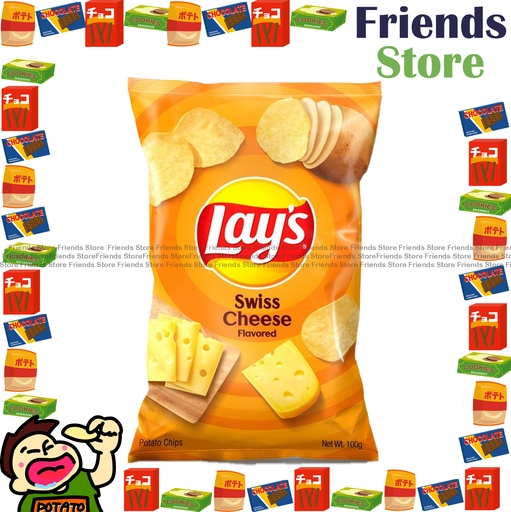 [4007633B9] レイズ - スイスチーズ味ポテトチップス（100g×1）