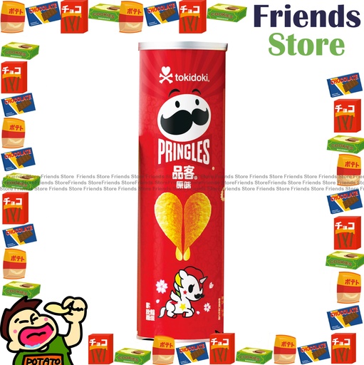 [4128DA] プリングルス - オリジナルフレーバーチューブポテトチップス（110g）（並行輸入品）パッケージランダム配布