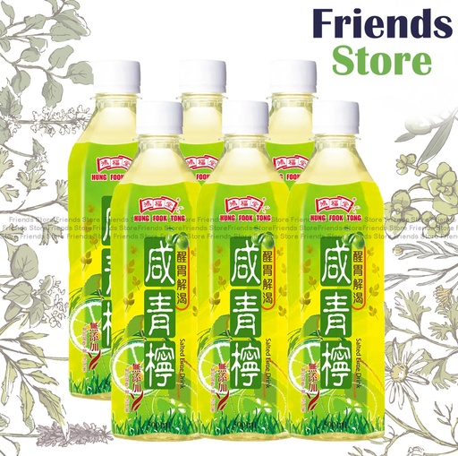 [400160T] 鴻福堂 - 咸青檸  (500毫升 X 6)最佳飲用日期：2025年10月或之後