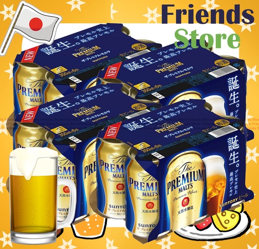 [400048PF] Suntory - [Full case] The Premium Malt’s Beer (350ml X 24)BBD:on/after OCT 2025 (Random packaging)