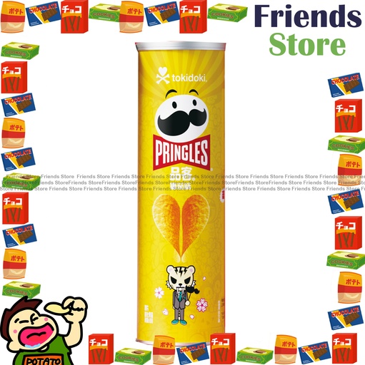 [4128DB] プリングルス - トマト味チューブ入りポテトチップス (110g) (並行輸入品) 包装ランダム