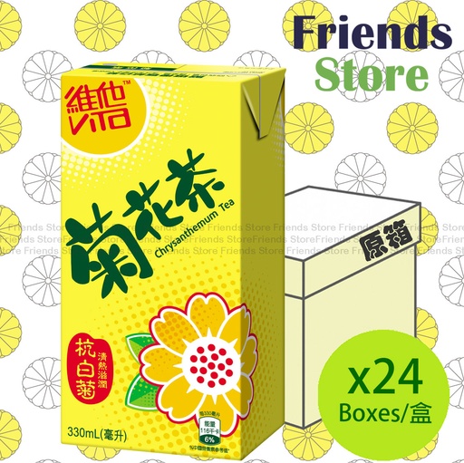 [400098FF_375] Vita - 【オリジナルボックス】菊花茶 大箱（330ml×24本）