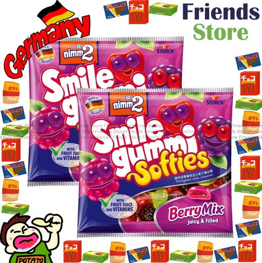 [4im2B] nimm2 - Smile Gummi Softies Berry Mix (80g X 2) 雜莓味流心果汁橡皮糖