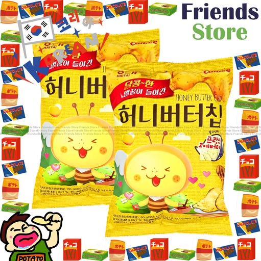 [4128F7E] カルビー - （韓国版）ハニーバターポテトチップス（60g×2個）（並行輸入品／パッケージはランダム配布）