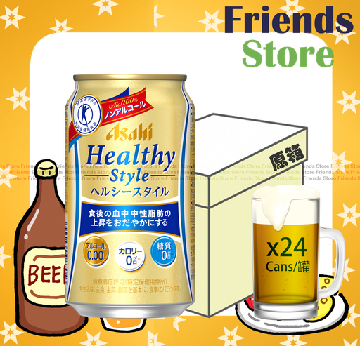 [400047XF] 朝日 Asahi - [Full Case] Healthy style 無糖無酒精啤酒 (350毫升 x 24)