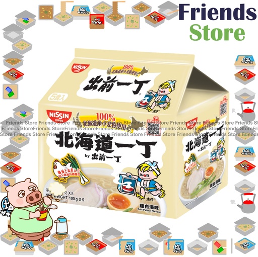 [4MC16C] 日清 - 出前一丁 北海道産小麦粉チキンスープ味インスタントラーメン（5袋入り）