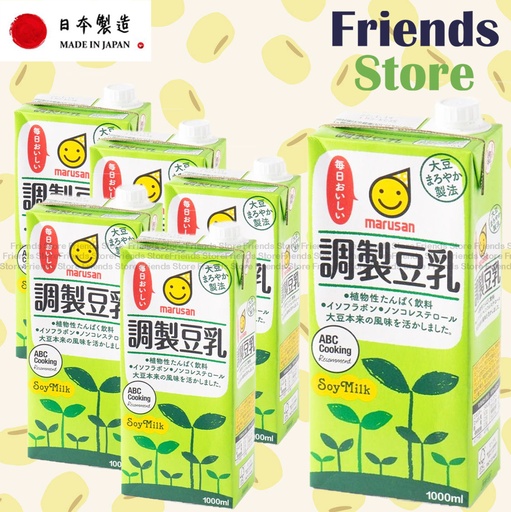 [4123DF] marusan - [Full Case] Soybean Drink (1000ml X 6) (綠色盒)(Parallel Imported Goods)