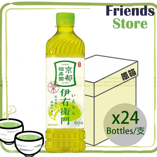 [400047QGF] Suntory - [Full Case] Green Tea (600ml X 24) (Random Packing/ Pallaral Imported Goods)